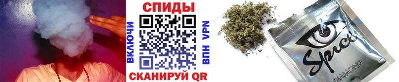 Бутират 1.4BDO  Тотьма 