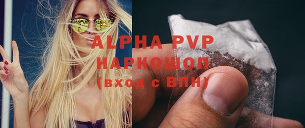 дурь Баксан