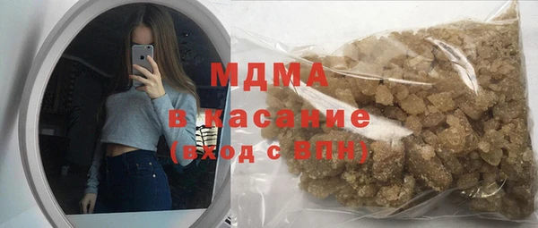 дурь Баксан