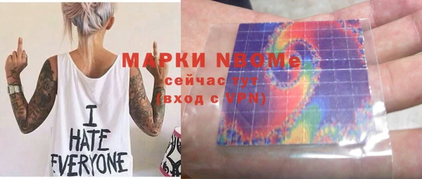 дурь Баксан