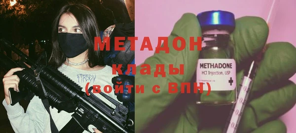 mdpv Балабаново