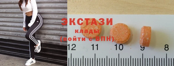 трава Балахна