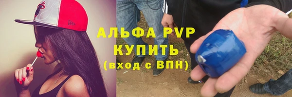 дурь Баксан