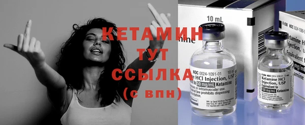 mdpv Балабаново