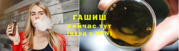 mdpv Балабаново