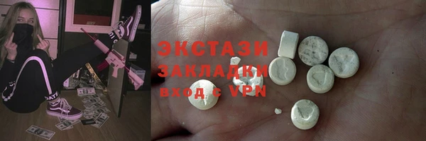 mdpv Балабаново