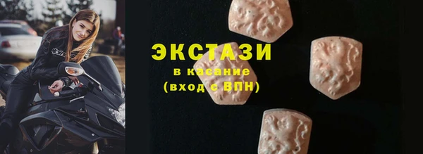 трава Балахна