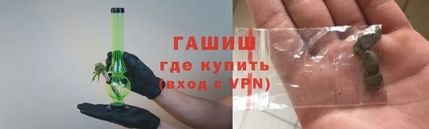 mdpv Балабаново
