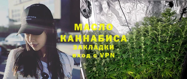mdpv Балабаново