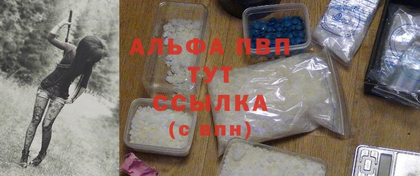 дурь Баксан