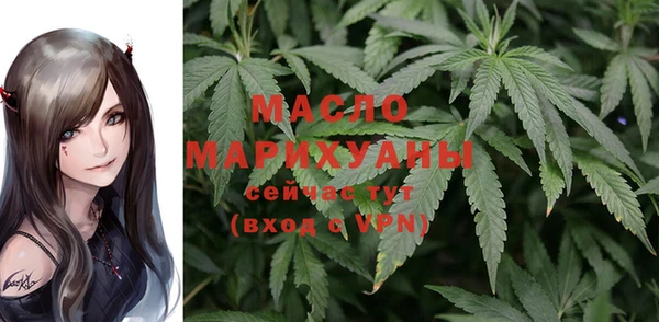 mdpv Балабаново