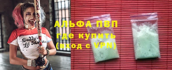 дурь Баксан