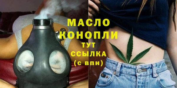 mdpv Балабаново