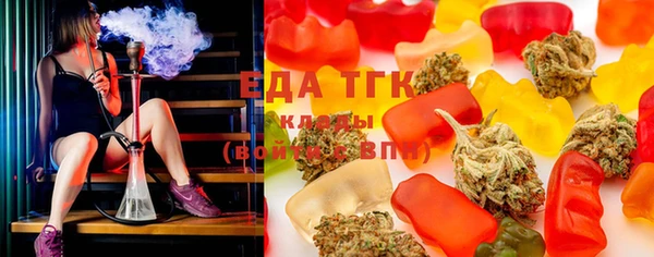 2c-b Пестово