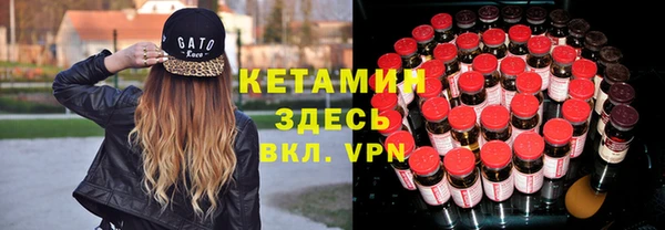 дурь Баксан