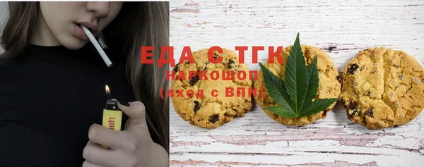 ECSTASY Переславль-Залесский