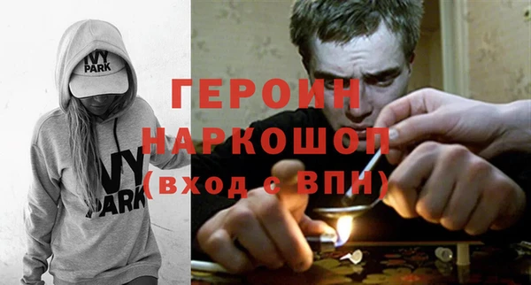 mdpv Балабаново