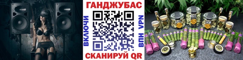 Марихуана OG Kush  shop Telegram  Тотьма 